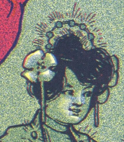 File:Jellia Jamb.jpg