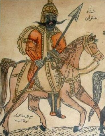 File:Jafar.jpg