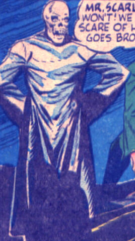 File:LaughingSkull.jpg