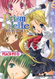 Prism Palette Peach-Pit Wiki FANDOM powered by Wikia Prism Palette Peach-Pit Wiki FANDOM powered by Wikia