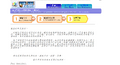 2014年4月10日 (四) 07:45的版本的缩略图