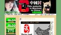 2012年2月16日 (四) 08:58的版本的缩略图