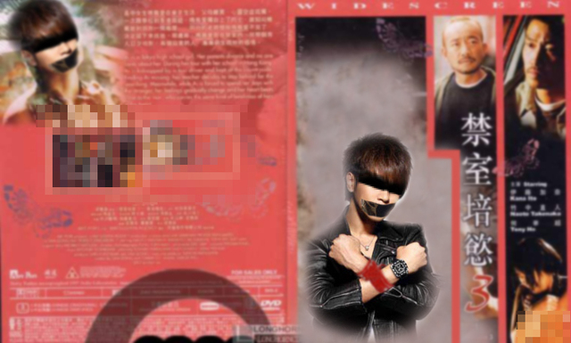 File:XD3.jpg