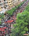 2015年5月17日 (星期日) 14:34的版本的缩略图