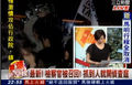 2014年4月4日 (五) 04:42的版本的缩略图