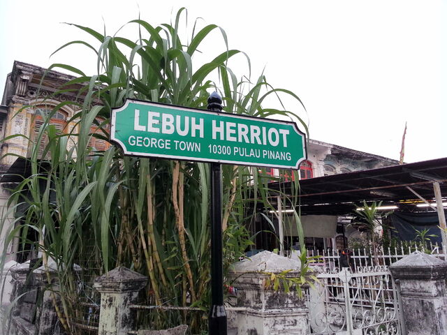 File:Herriot Street sign, George Town, Penang.jpg