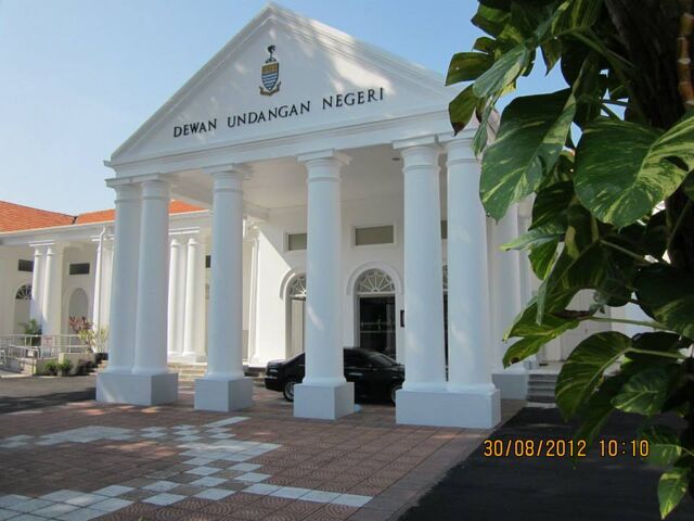 File:Penang State Assembly Building.jpg