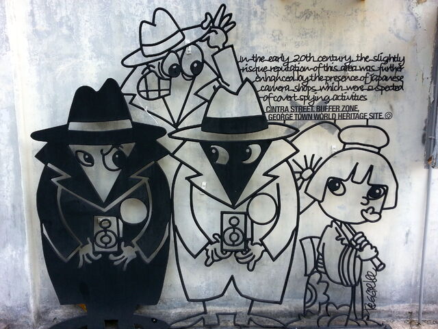 File:Spy wrought iron sculpture, Cintra Street, George Town, Penang.jpg
