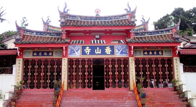 File:Tanjung Tokong temple, George Town, Penang.jpg