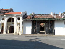 Han Jiang Teochew Temple, Chulia Street, George Town, Penang