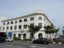 Wisma Yeap Chor Ee, Weld Quay, George Town, Penang