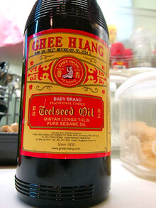 Ghee Hiang sesame oil