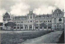 Old St. Xavier's Institution, George Town, Penang