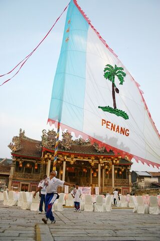 File:Penang chingay.jpg