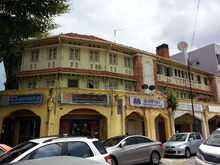 106 & 104 Pitt Street, George Town, Penang