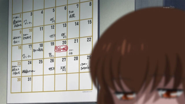 File:Ep3calander.jpg