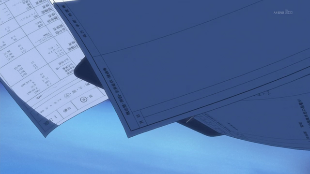 File:Rightcornerofbackpage.png