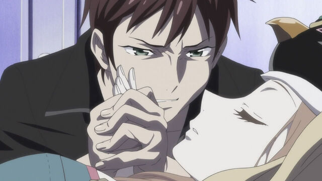 File:Hold.jpg