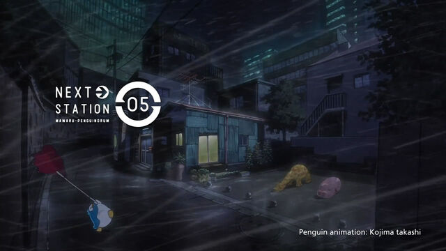File:Ep05.jpg