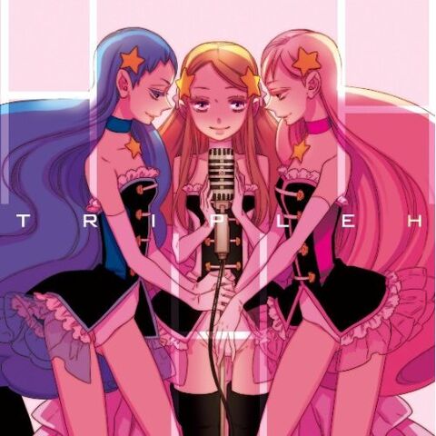 File:Character Song Album.jpg