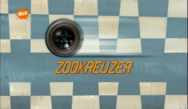 File:8a Little Zoo Coupe-German.png