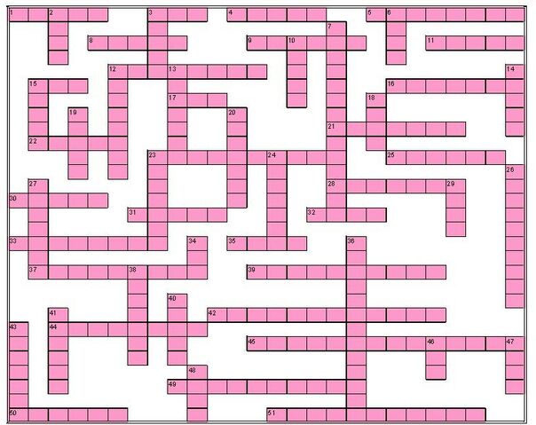 File:Puzzle1.jpg