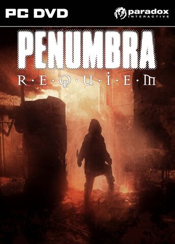 File:Penumbra R 2D.jpg