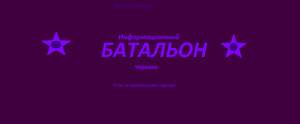 Черника2-0.png