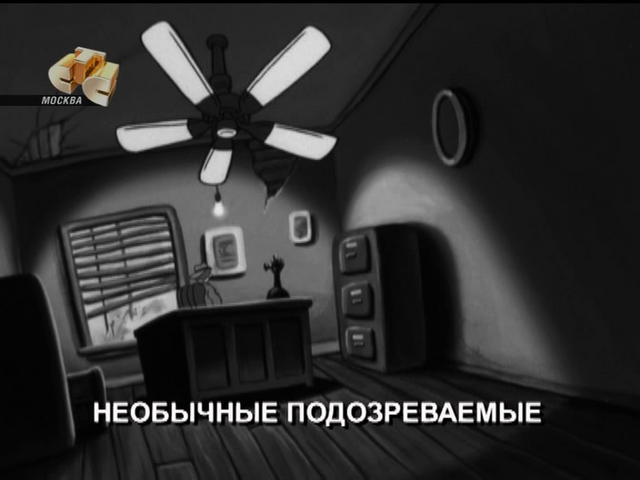 File:Vlcsnap-2016-06-05-15h46m18s077.png