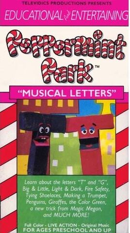 File:VHS 1.jpg