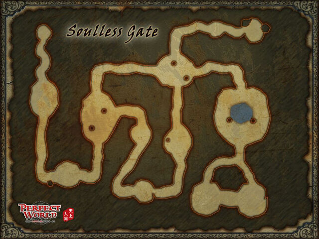 File:Soulless Gate.jpg