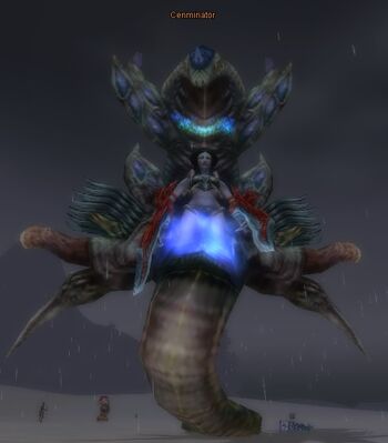 Cenminator
