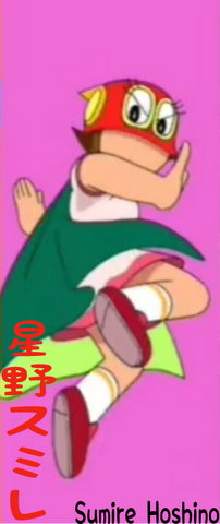 File:Permanchar3.png