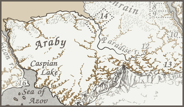 File:Araby-Province.jpg