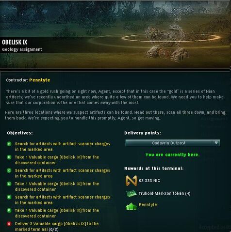File:Obelisk IX Info.jpg
