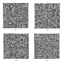 Qr000-0