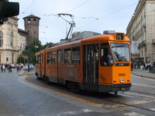 Sansabyleotram