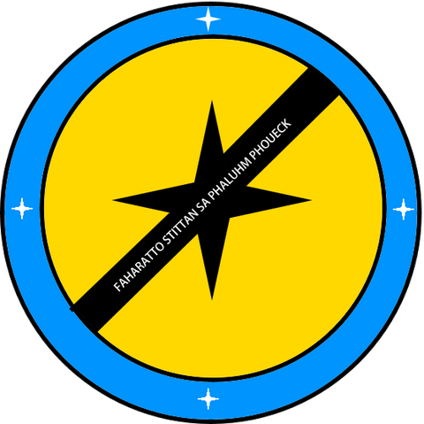 File:Seal.png