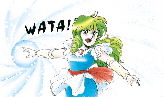 File:Psiii wata.png