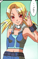 Nol bbmanga