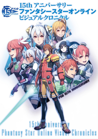 File:Art T049.png