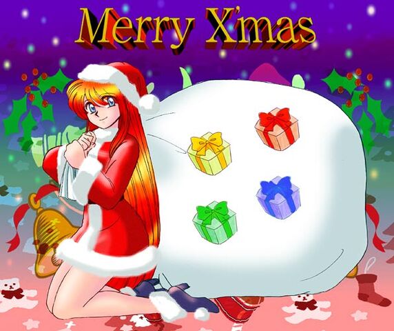 File:Mieuxmas.jpg