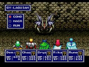 The Gy-Laguiah Boss Battle