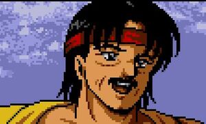 Seth