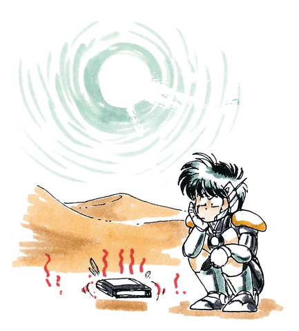 File:Psiii exheat.png