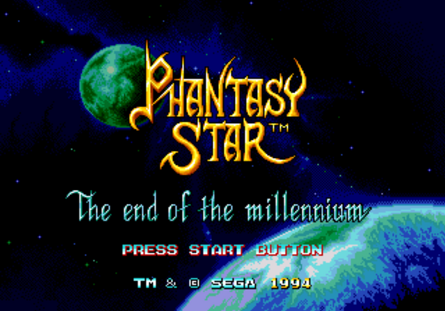 File:Psiv title.png