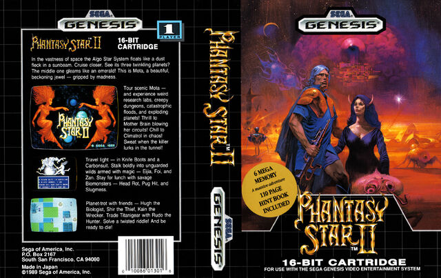 File:Ps2 fullboxscan.jpg