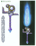 Pso elysion concept