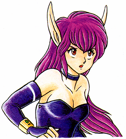 File:Nei art.png