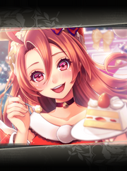 Gram(Holiday ver.) Chara Quest